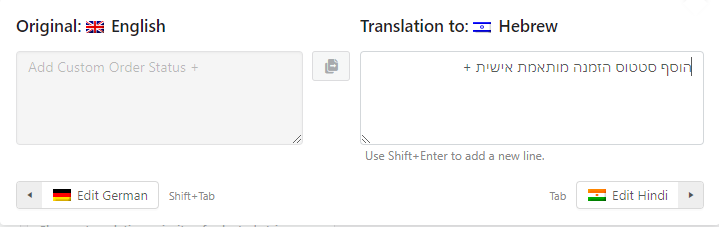 This image has an empty alt attribute; its file name is String-Translation-%E2%80%B9-zorem-Development-%E2%80%94-WordPress.png